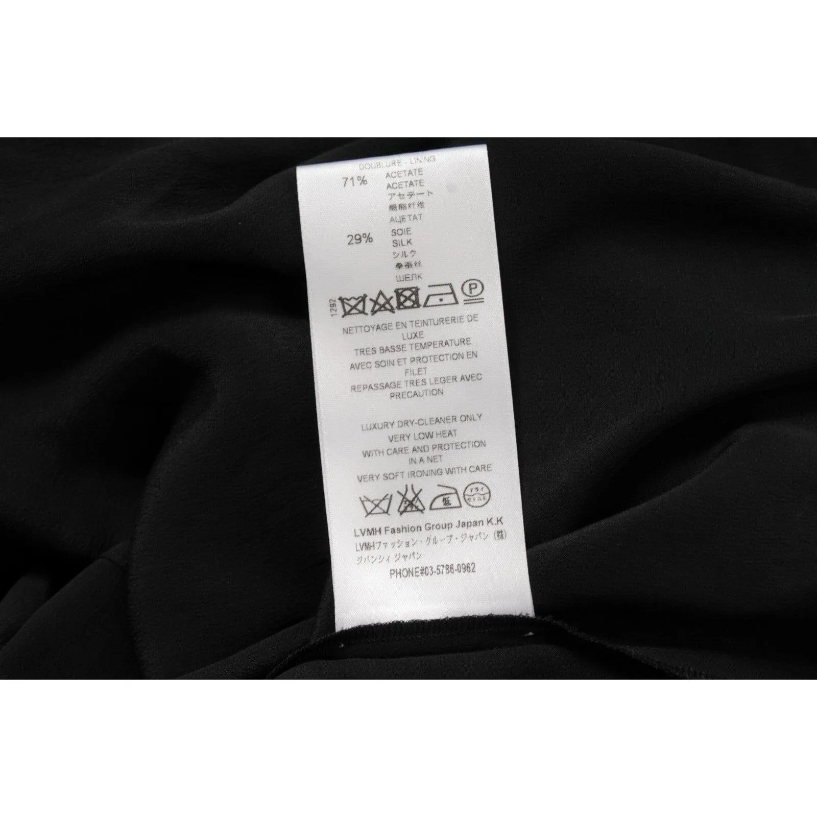 Black Semi Sheer Floral Trim Motif Wide Leg Flared Pants